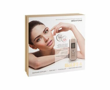 Инновационный вибромассажер для лица – действенный метод против старения кожи