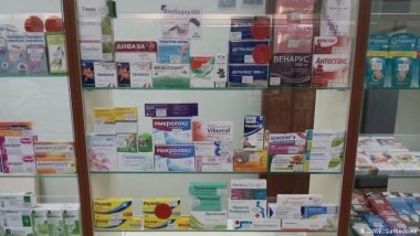 Какие препараты для похудения удостоены внимания